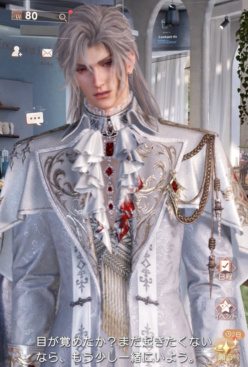 えりか☆★ tweet media