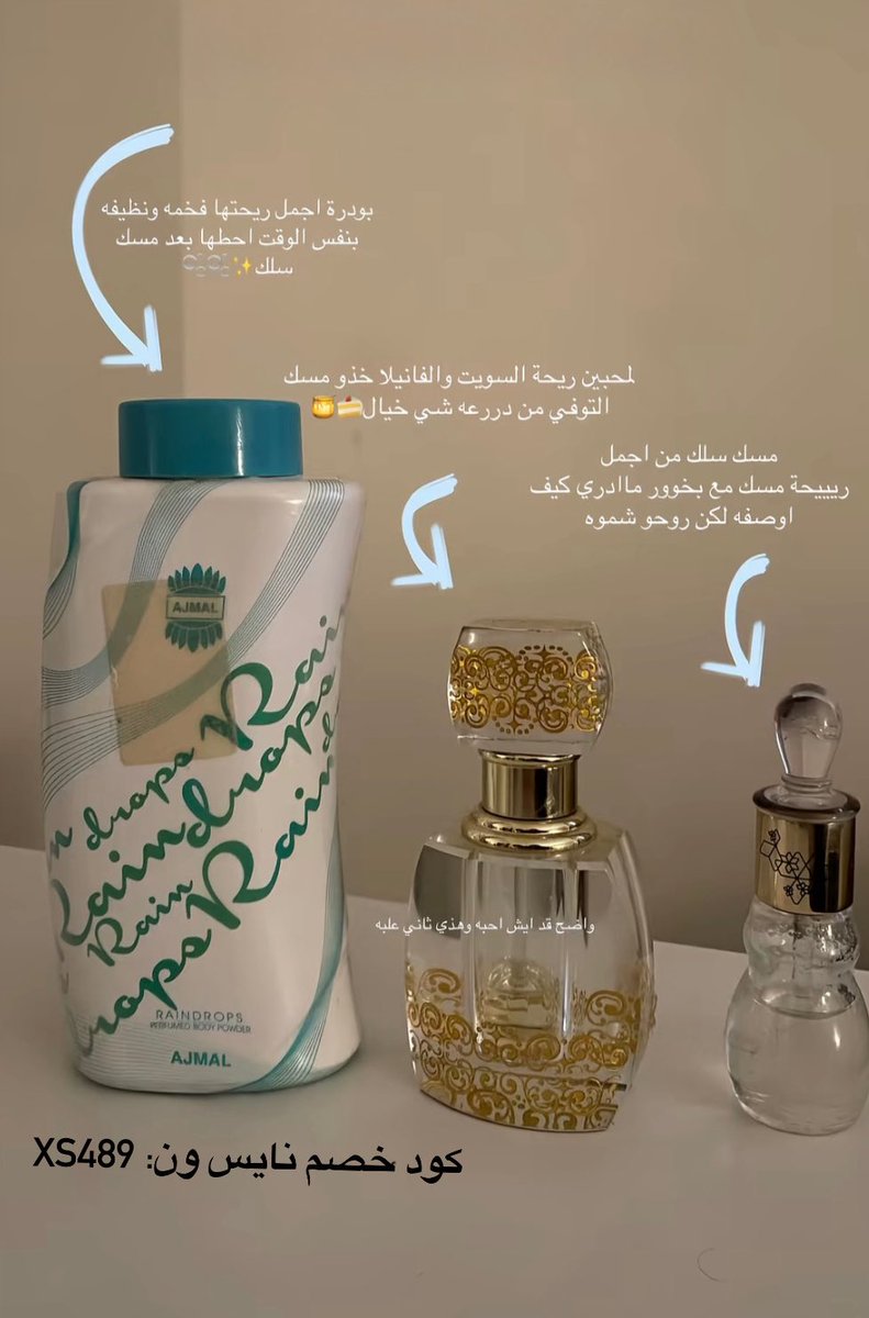 inssta_'s tweet photo. ريبيحتتك توصلل قببللكك✨🫶🏻 https://t.co/StXZ2N1mUr