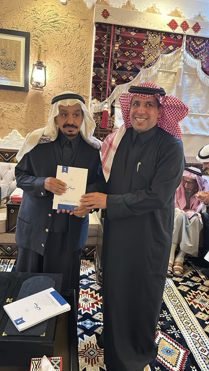 أ.د. إبراهيم بن عبدالله السماعيل tweet media