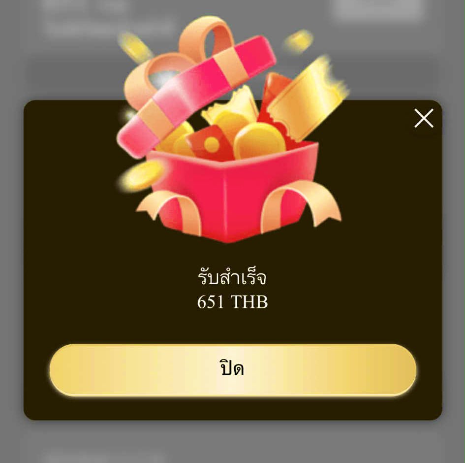 โปรเด็ดเครดิตฟรี tweet media