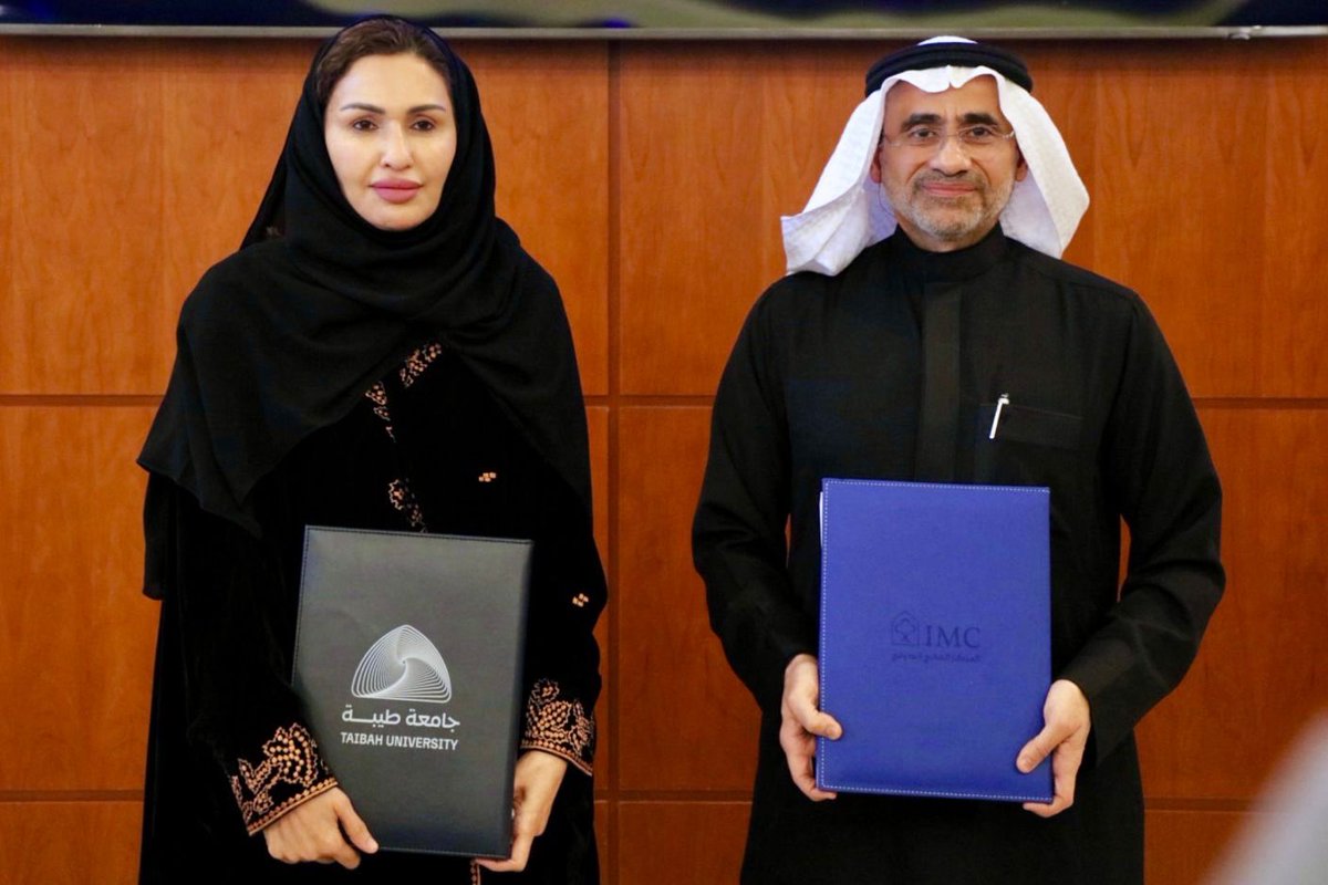 taibahu's tweet photo. #جامعة_طيبة تستقبل اليوم
وفد المركز الطبي الدولي @imchospitalsa 
يتقدّمهم رئيس مجلس الإدارة 
الرئيس التنفيذي د. وليد فتيحي
ورحّبت رئيسة الجامعة بالوفد
حيث جرى توقيع اتفاقية تعاون
تعزّز مجالات الشراكة 
الأكاديمية والتطويرية بين الجانبين. https://t.co/uHG3HpzbRy