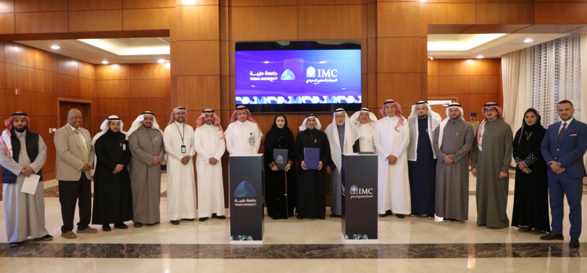 taibahu's tweet photo. #جامعة_طيبة تستقبل اليوم
وفد المركز الطبي الدولي @imchospitalsa 
يتقدّمهم رئيس مجلس الإدارة 
الرئيس التنفيذي د. وليد فتيحي
ورحّبت رئيسة الجامعة بالوفد
حيث جرى توقيع اتفاقية تعاون
تعزّز مجالات الشراكة 
الأكاديمية والتطويرية بين الجانبين. https://t.co/uHG3HpzbRy