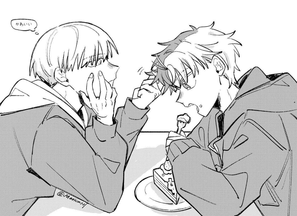 #คาจิซากุ 🍰