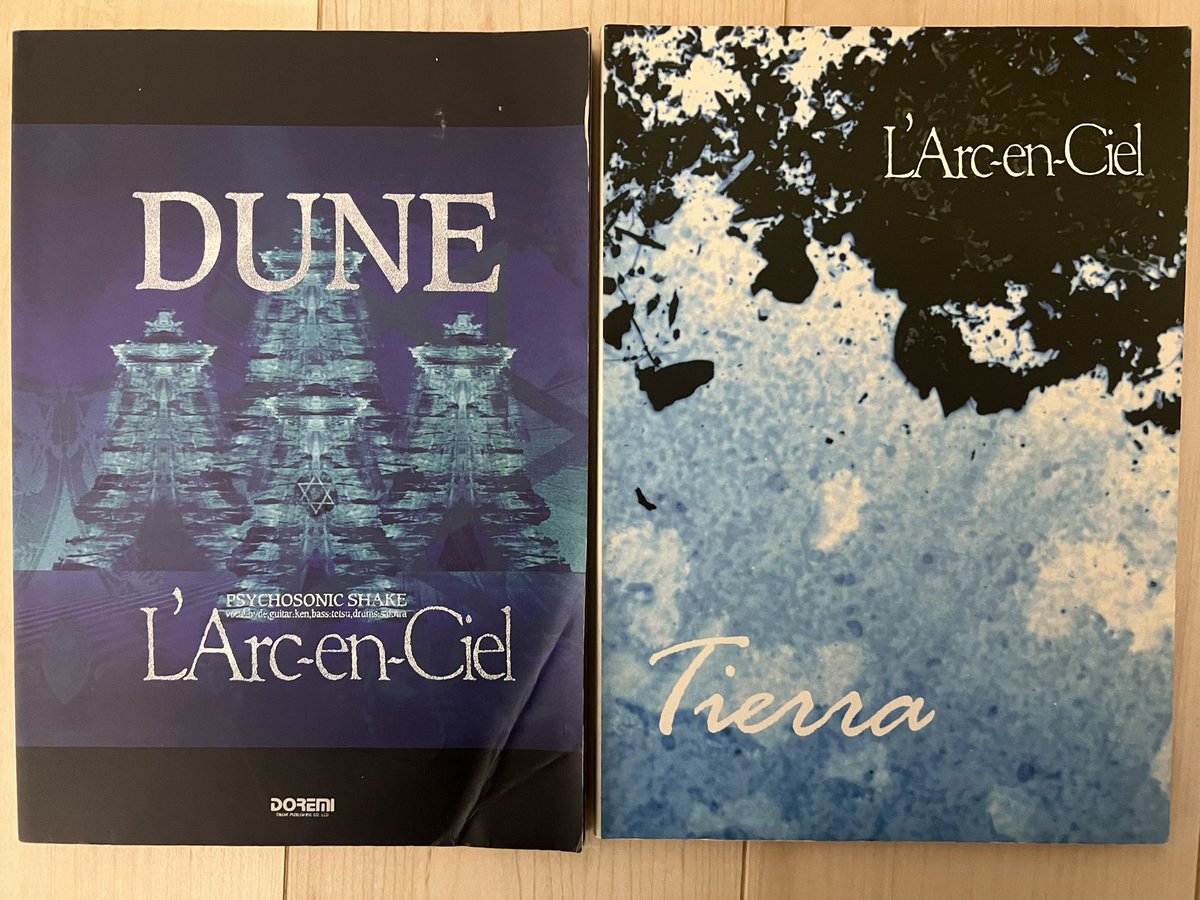 L'Arc-en-Ciel DUNE バンドスコアブック 見つけて嬉しかったバンドスコアは多々ありますが、憧れの作品を紐解け