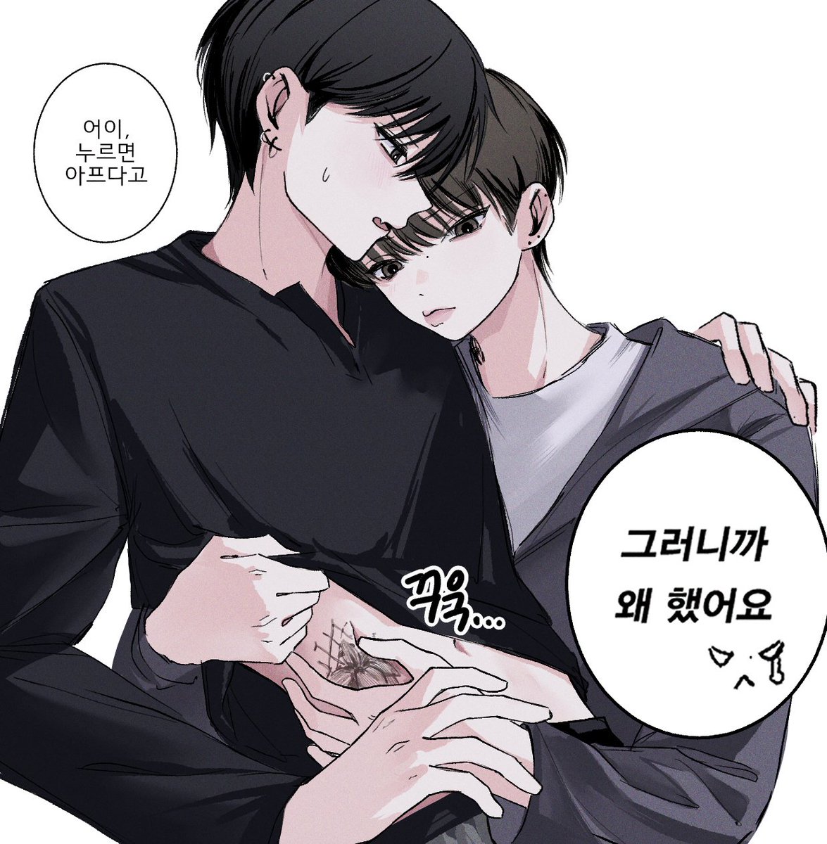룽윰 😁