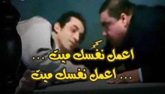 #المغرب_الاردن
حارس الأردن