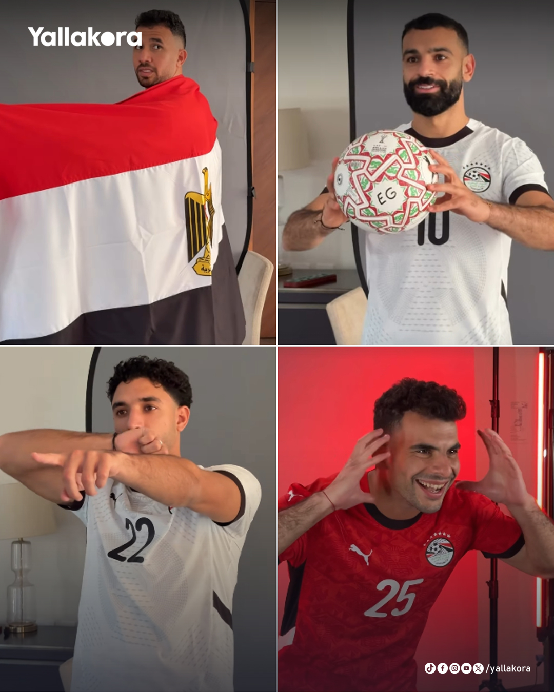 من جلسة التصوير الخاصة بمنتخب مصر استعدادًا لبطولة كأس الأمم الأفريقية 