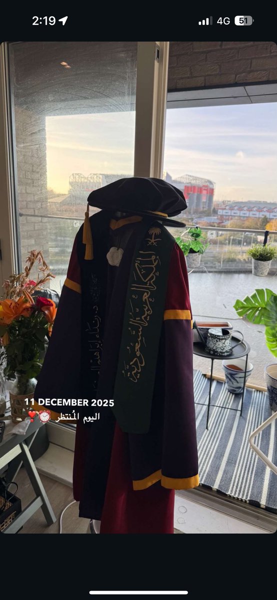 الحمدلله الذي يسّر البدايات، وأكمل النهايات، وبلّغنا الغايات.