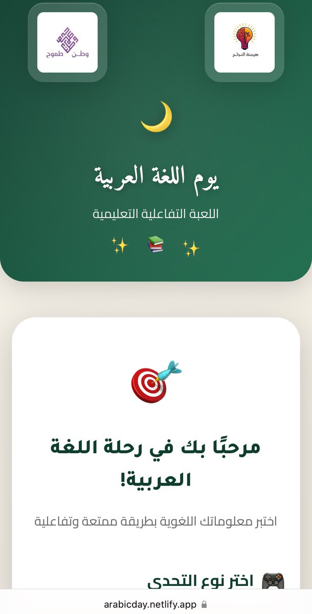 ريم tweet media