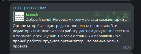 tets tweet media