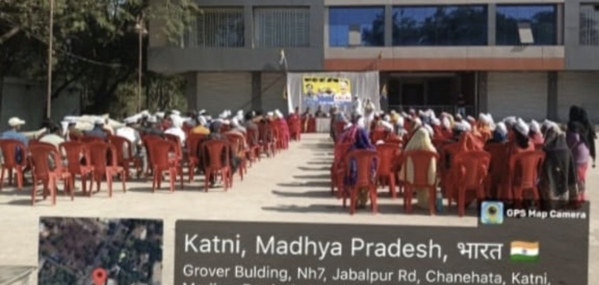 आम आदमी पार्टी द्वारा जारी #मध्यप्रदेश_जोड़ो_अभियान के तहत वरिष्ठ पार्टी नेता शिव प्रताप सिंह परमार द्वारा कटनी जिले की मुड़वारा विधानसभा में की गई जनसभा। 
गत दिनों शुरू हुए मध्य प्रदेश जोड़ो अभियान के तहत आयोजित सभाओं की श्रृंखला में ये थी प्रदेश में 117वीं जनसभा।