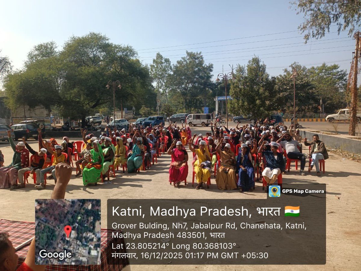 AAPMPOfficial's tweet photo. आम आदमी पार्टी द्वारा जारी #मध्यप्रदेश_जोड़ो_अभियान के तहत वरिष्ठ पार्टी नेता शिव प्रताप सिंह परमार द्वारा कटनी जिले की मुड़वारा विधानसभा में की गई जनसभा। 
गत दिनों शुरू हुए मध्य प्रदेश जोड़ो अभियान के तहत आयोजित सभाओं की श्रृंखला में ये थी प्रदेश में 117वीं जनसभा। https://t.co/3ldj25JJf8