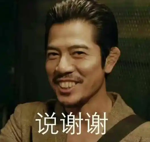 魔法少年烨小七 tweet media