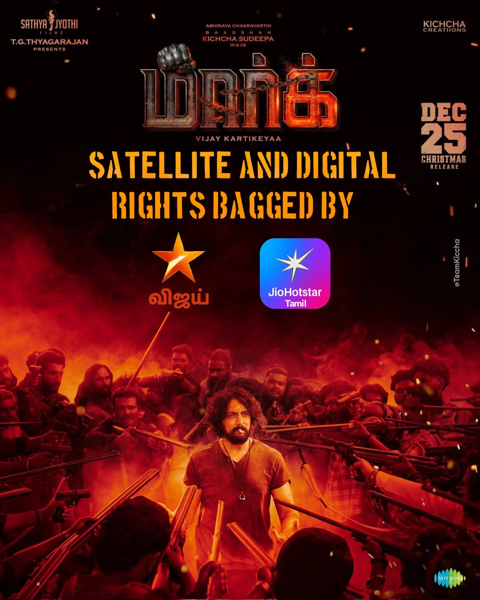 BhopalSudeep's tweet photo. #Mark 👊 Tamil Satellite & Digital Rights Bagged By #VijayTV & @JioHotstartam 💥
#MarkTheFilm 👊 In Cinemas 25•12•25 💥
#KicchaSudeep #MarkOnDec25
#Maccha https://t.co/r9cTPlilsJ