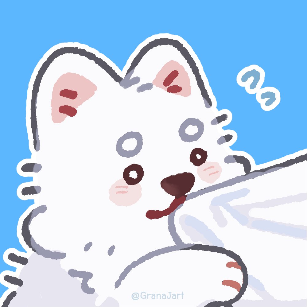 จะมาหากานม้าย /คาบเสื้อ