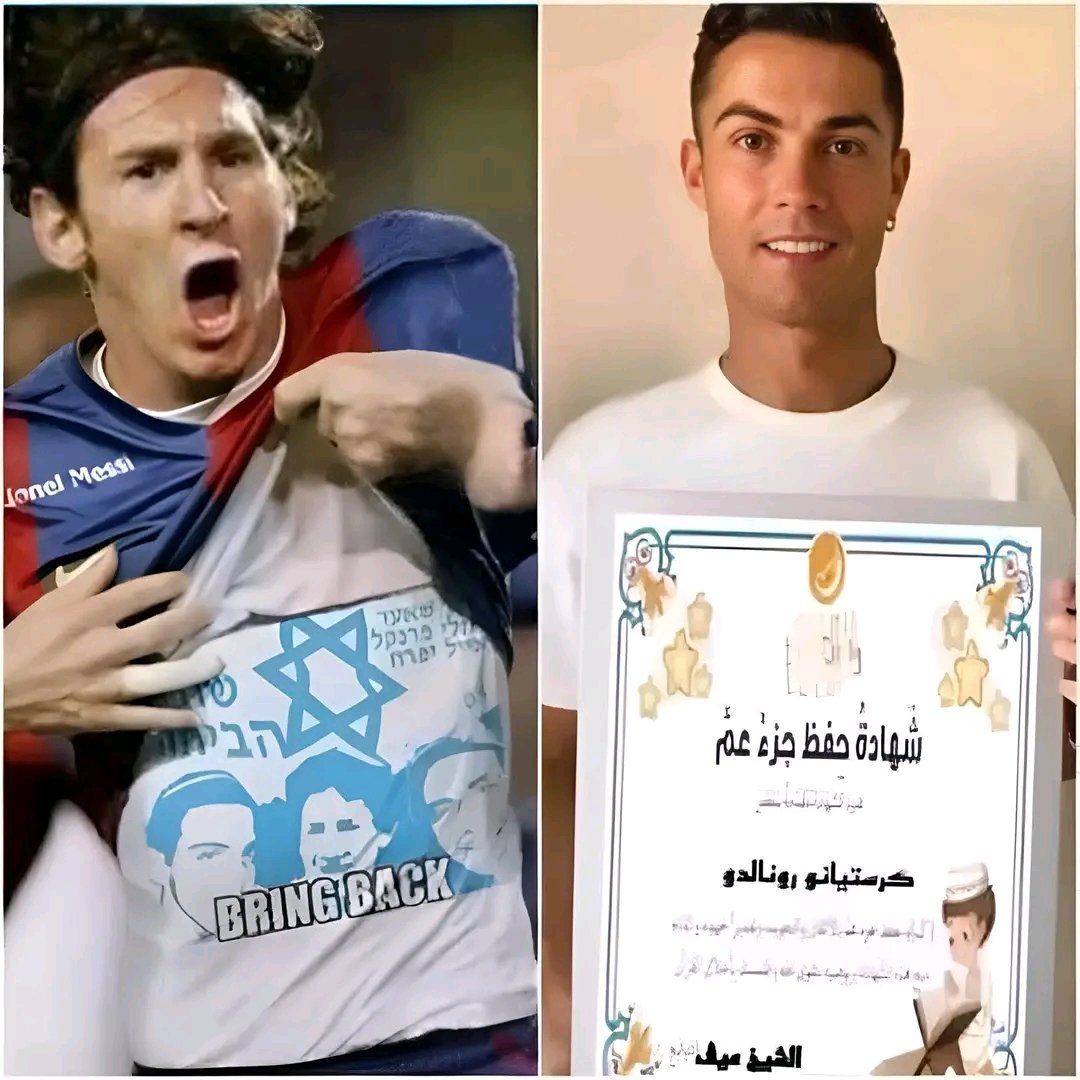 _3adawy_'s tweet photo. الصورة اللي صاحبي شافها في 2010 و من ساعتها بيشجع كريستيانو https://t.co/hkcfKBDStI