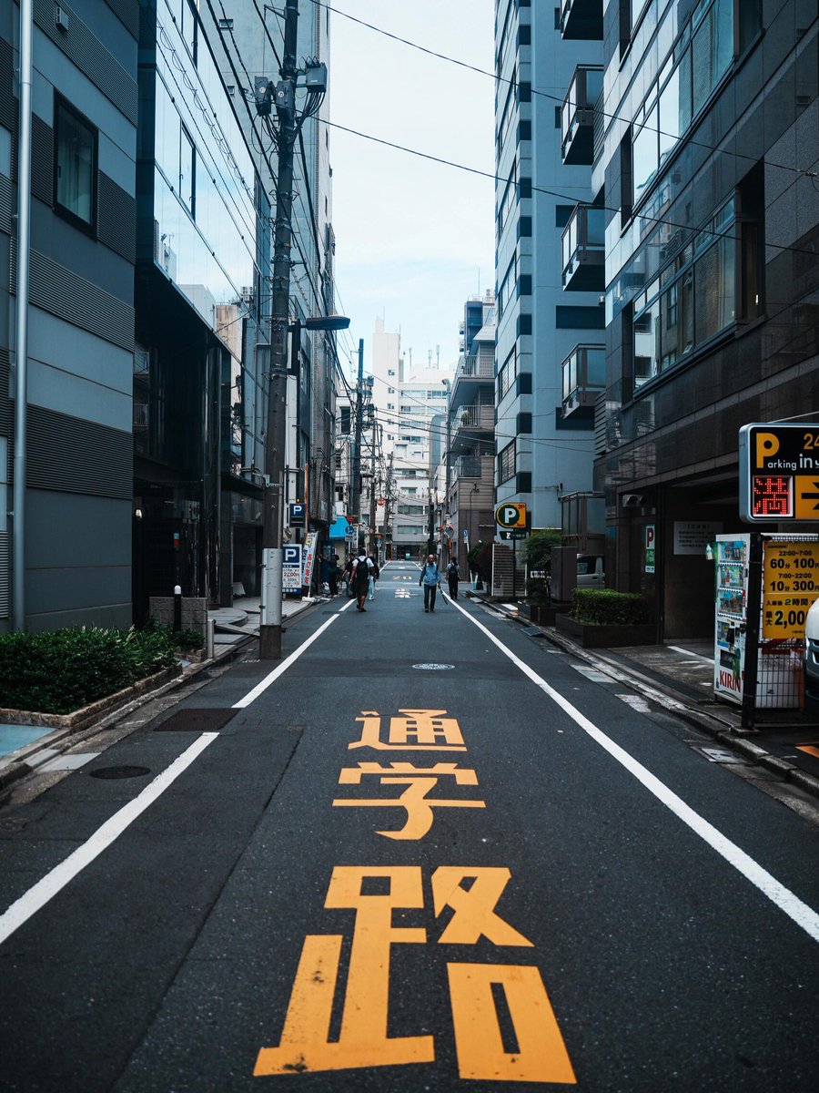 JackmataJm's tweet photo. 写真は、時間を超えて感情を伝え、記憶を永遠に刻む芸術。あなたの手で、唯一無二の世界を創造しよう。
#写真 #摄影 #カメラ #光と影 #写真芸術 #日常の美 https://t.co/IaORgGCrP1