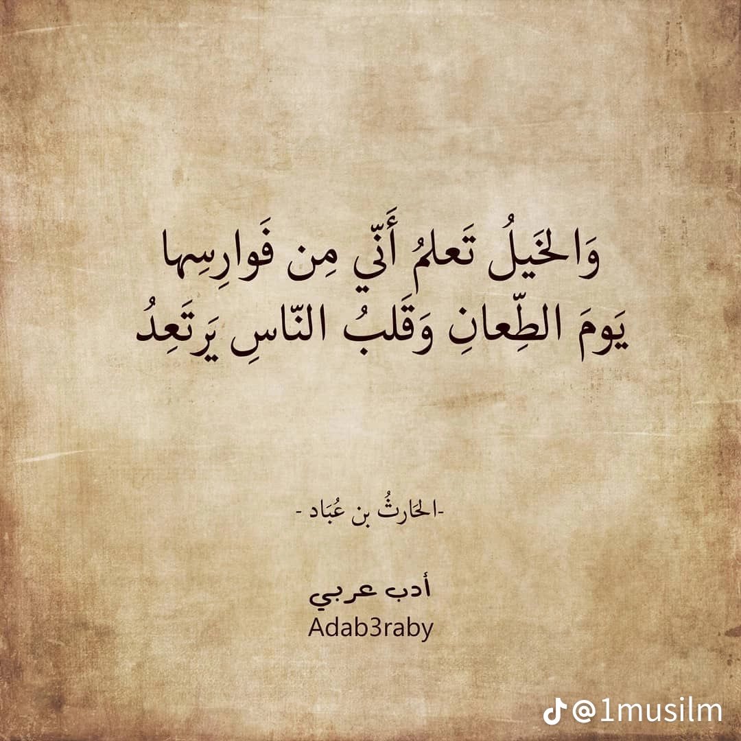 dr_2Xm's tweet photo. على الطاري #اليوم_العالمي_للغة_العربية https://t.co/8sR4ejvBow
