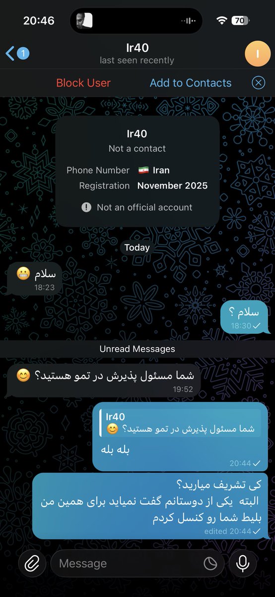 همراهی با اینا واقعا حال میده