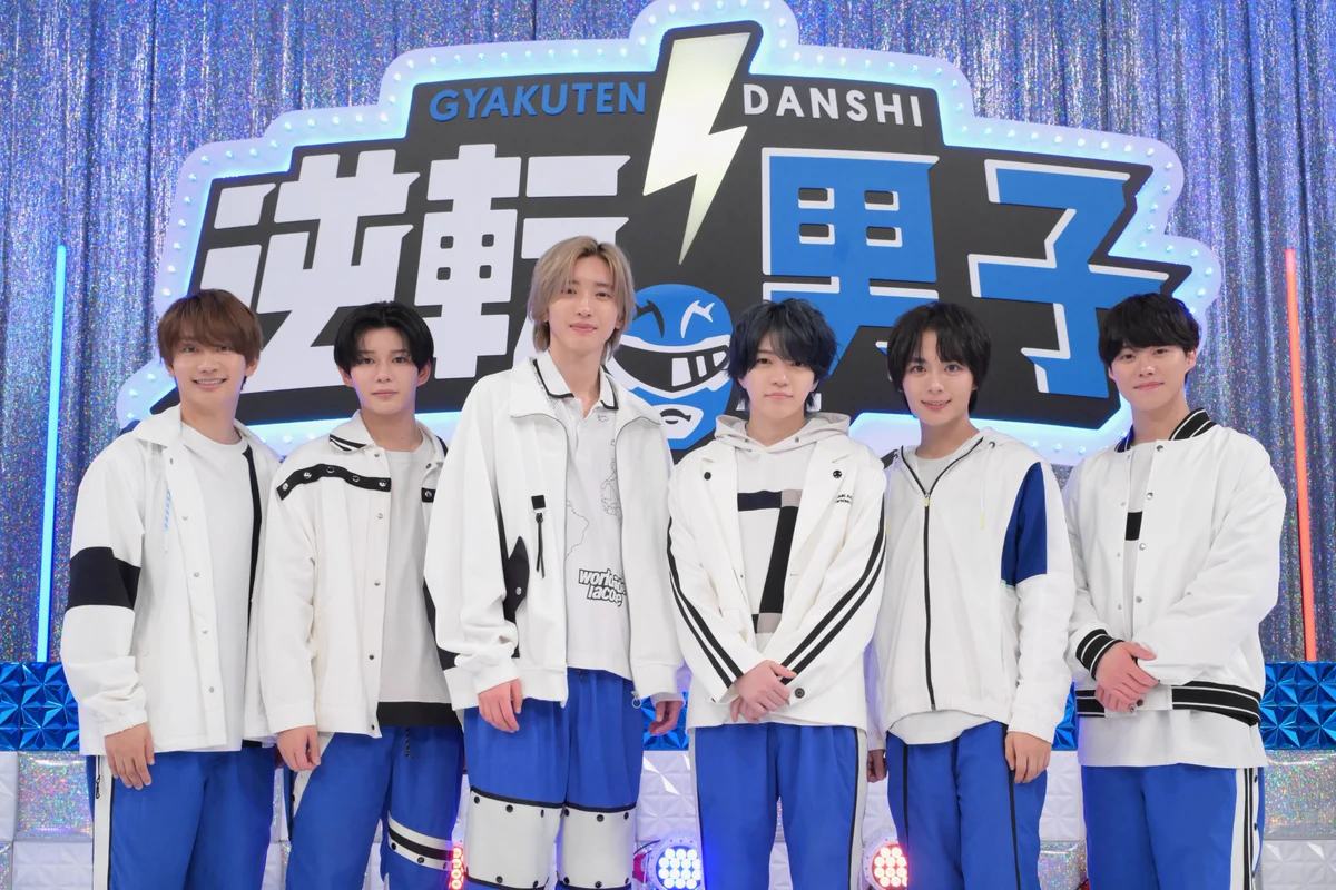 TVガイドWeb【公式】 on X: 