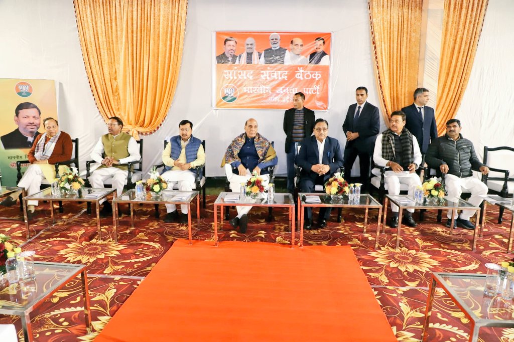 NitinNabin's tweet photo. आज केंद्रीय मंत्री श्री @kamleshpassi67 के आवास पर उत्तर प्रदेश भाजपा के माननीय सांसदों द्वारा आयोजित सांसद संवाद कार्यक्रम में सम्मिलित हुआ।

इस अवसर पर रक्षा मंत्री आदरणीय श्री @rajnathsingh, नवनियुक्त प्रदेश अध्यक्ष श्री @mppchaudhary भी मौजूद रहे। https://t.co/S6TWaSKhe5