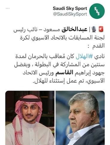 FBK📊 (@things_likelife) on Twitter photo 