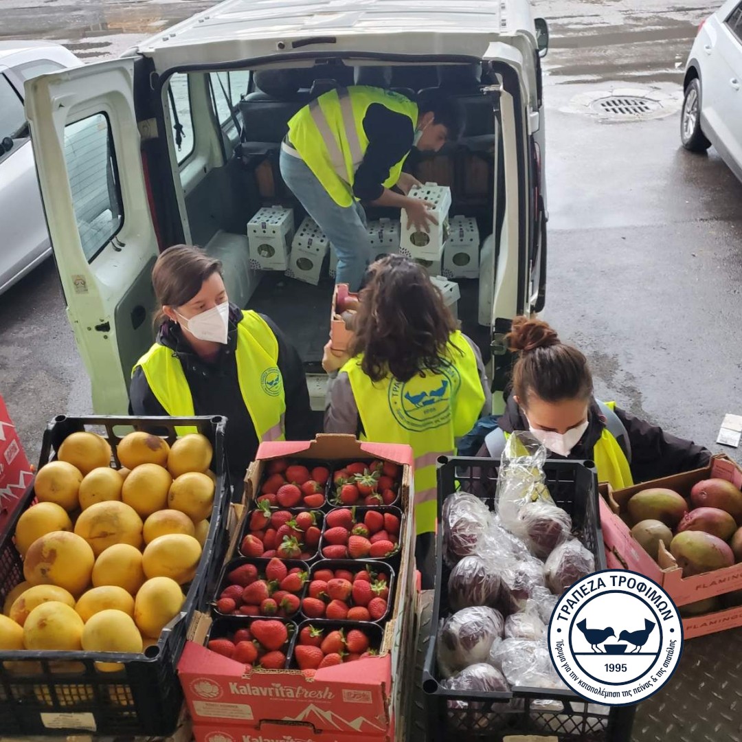 Τράπεζα Τροφίμων tweet media