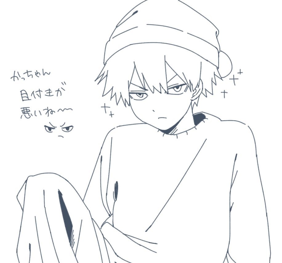 サクヤ tweet media