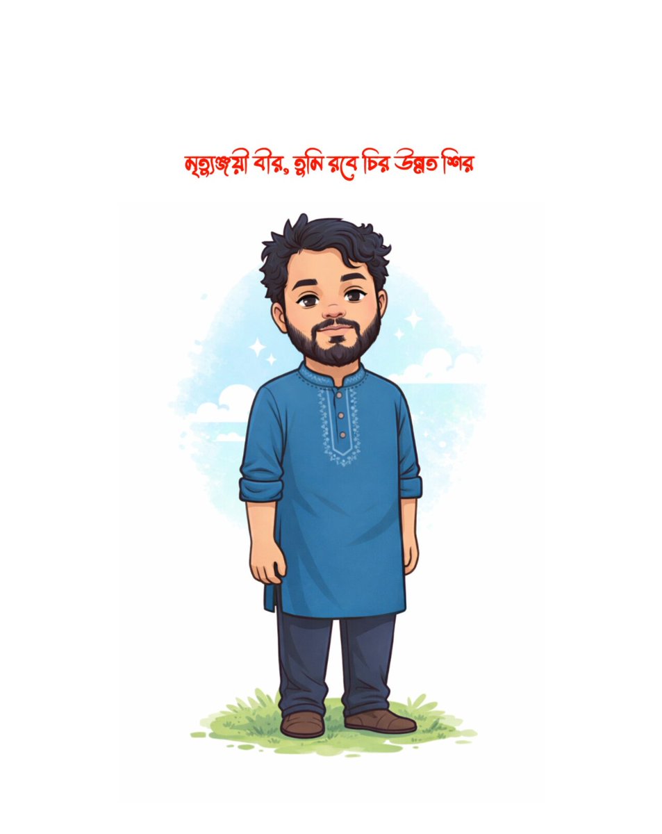 saihamhd's tweet photo. https://t.co/tbMXoHiL8d