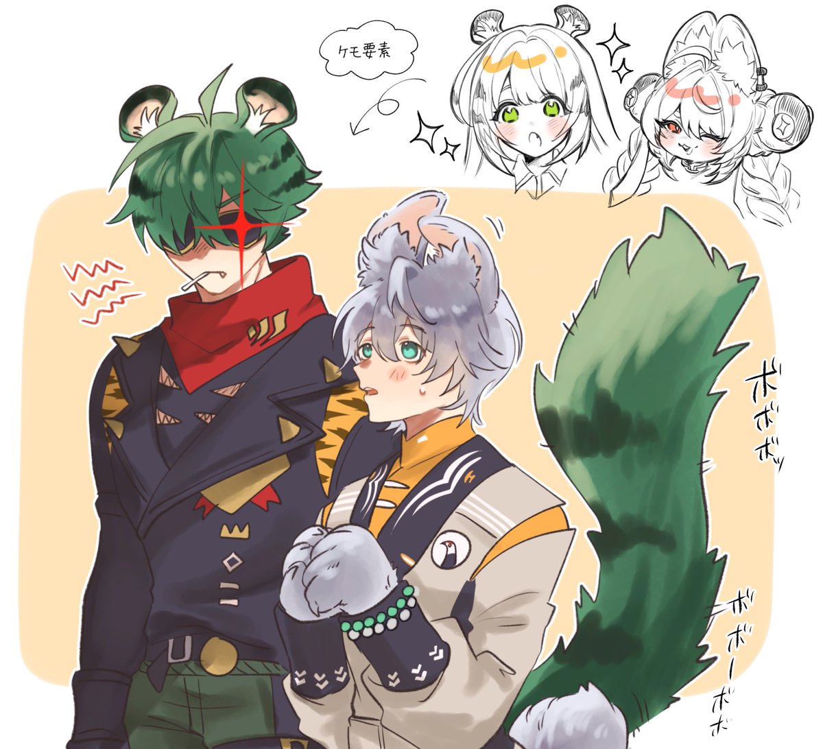 イトアキのラクガキ