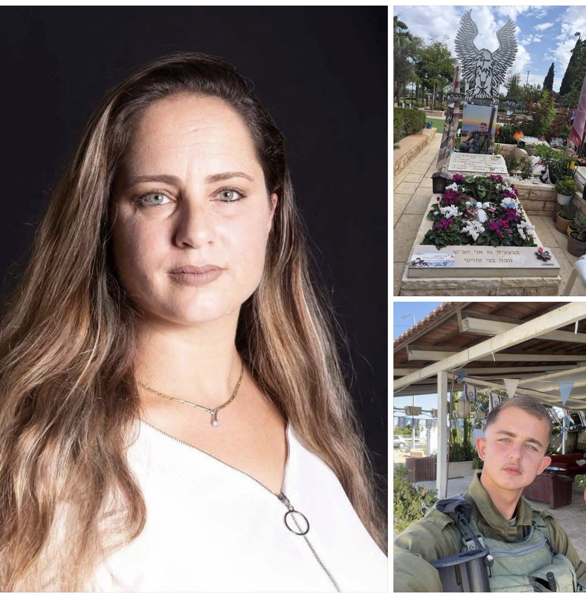 Shaulirena's tweet image. עדי קינן, אמו של רס"ל במיל' עידן קינן כהן, בן 21 מרמת גן, לוחם בגדוד נחשון (90) בחטיבת כפיר, שנהרג ב-16.11.24 מירי צלף של חמאס בפאתי ג'באליה, ליד בית לאהיה שבצפון רצועת עזה, כותבת:

נתתי למדינה את הילד שלי
בעלי קרס מצער
ואני? 
אני צריכה להיות רואת החשבון של משרד הביטחון.

​אתם…