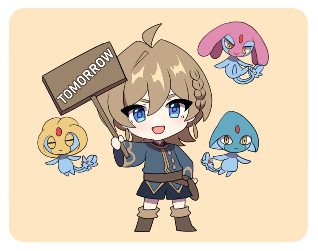 ❇️POKÉMON RELICT sale MAÑANA❇️

(A la hora que me de la vida por la tarde)
(Solo queria poner un tweet lindo como recordatorio)

A reminder that the English version will be available upon release!