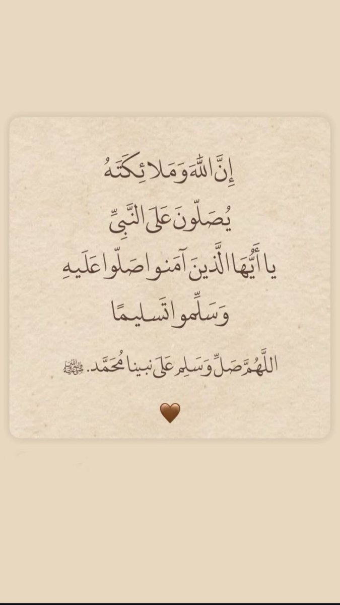 ‏﮼مغرد |3NF 𓅯💛 (@___3nf) on Twitter photo 