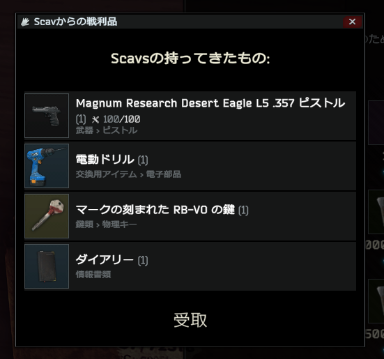 ありさか(サブ) tweet media