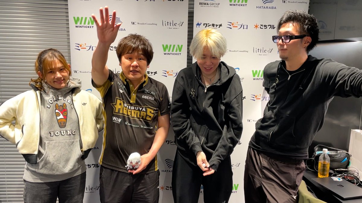 【総集編動画】

YouTubeに「12/18の総集編動画」を投稿いたしました！
ぜひご覧ください！

▼動画はこちら
youtu.be/3F_zXQ3bBcs