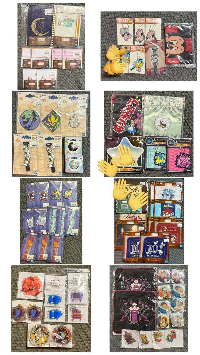 取引用 (@szk_gz) / Posts / X