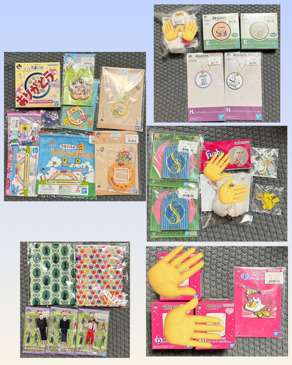 ╰雑貨君╯取引挨拶＆報告しないで様の専用ページ 取引用 (@szk_gz) / Posts / X