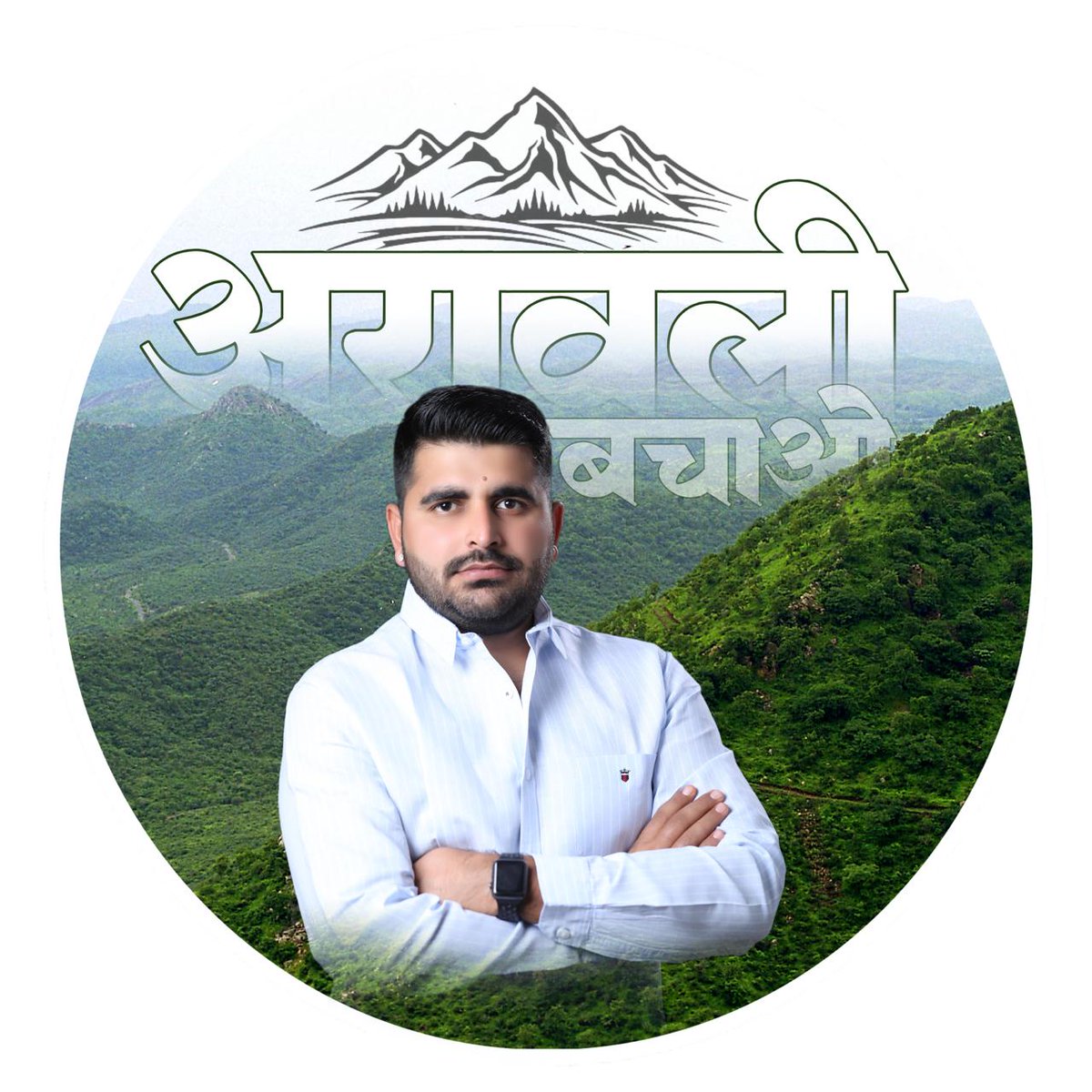 शिव🇮🇳 tweet media