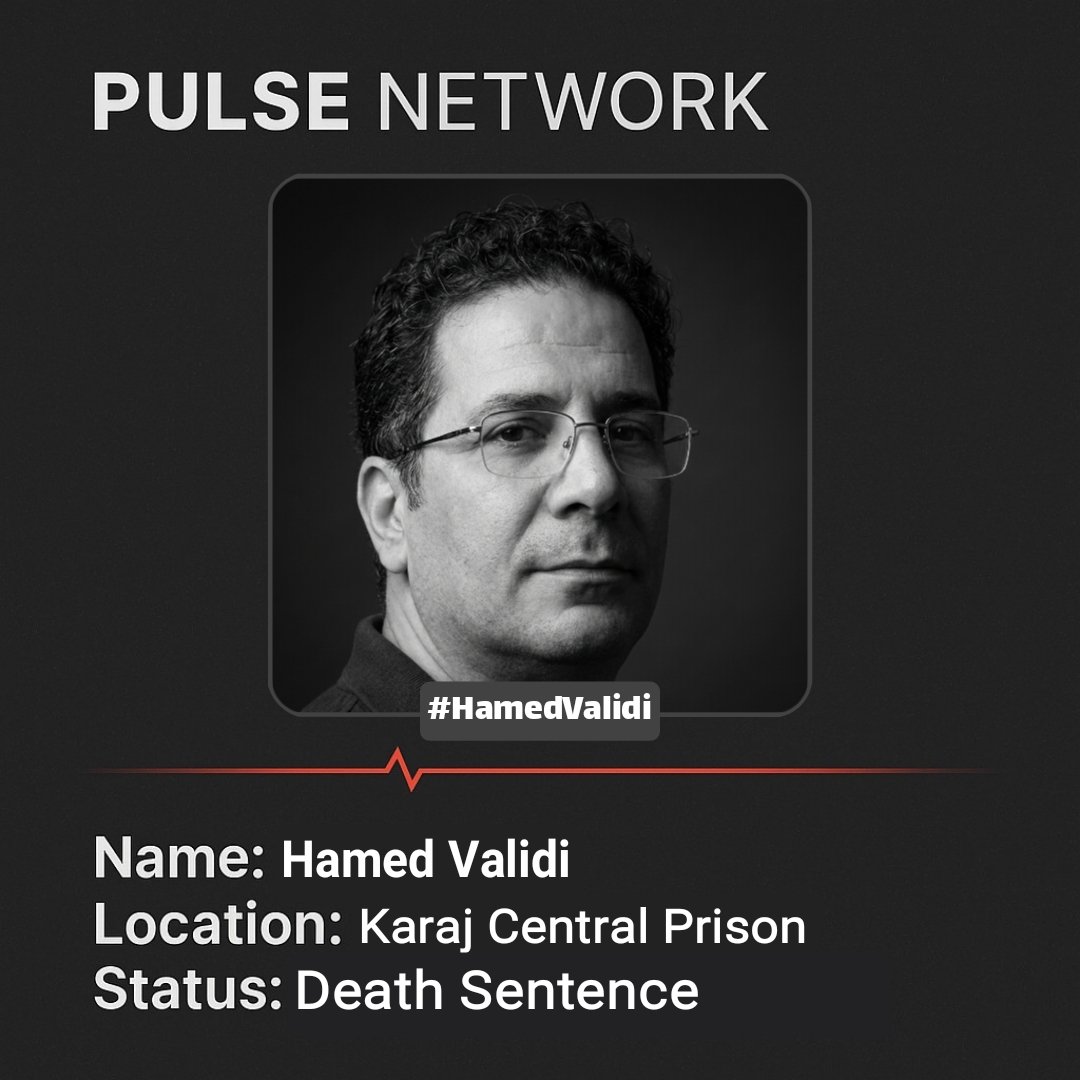 PULSENETWORK_C's tweet photo. 📌 #HamedValidi, a 45-year-old civil engineer from Karaj, was arrested in Tehran on May 13, 2025. Reports say he was tortured to extract forced confessions. He has now been sentenced to death by Iran’s Revolutionary Court.
#NoToExecution https://t.co/JV3IypTzSh