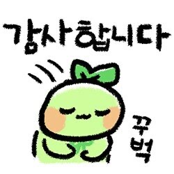 tishfe1294's tweet photo. 감사하게도 <애니뮤>백합소모임분들덕에
대회연합백합회지에서  인터뷰를 진행하였습니다!

양일  12월서코에서 뵐 수 있고,
수익금은  세계자연기금(WWF)에 기부된다고 해요!

주최즉분의 열정과 배려로, 즐거운 마음으로 답변을 작성할 수 있었습니다!
감기 조심하시고, 항상 봐주셔서 감사합니다😍 https://t.co/V7dUZ2jhwT