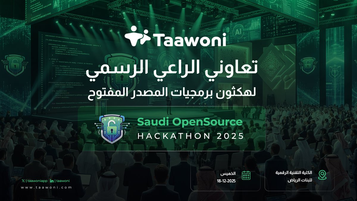 Taawoni | تدريب تعاوني tweet media