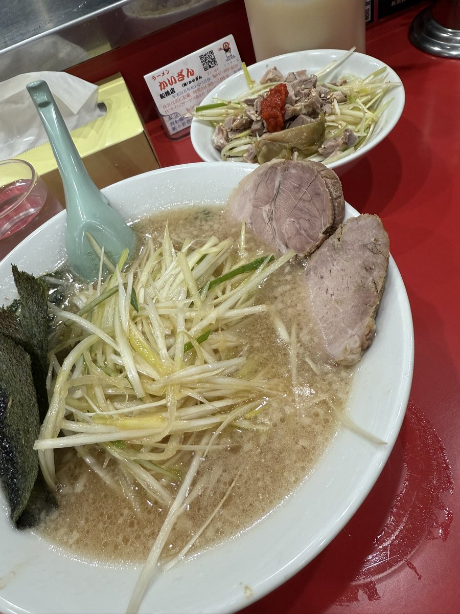 1日遊び尽くした☺️ 友達からお土産ももらってぺろしゃんにも会いに