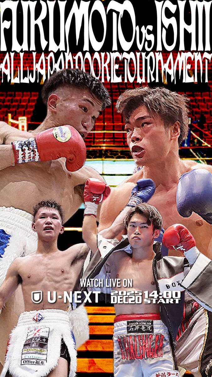 前田絃希 (@Genki0317Peace) / Posts / X