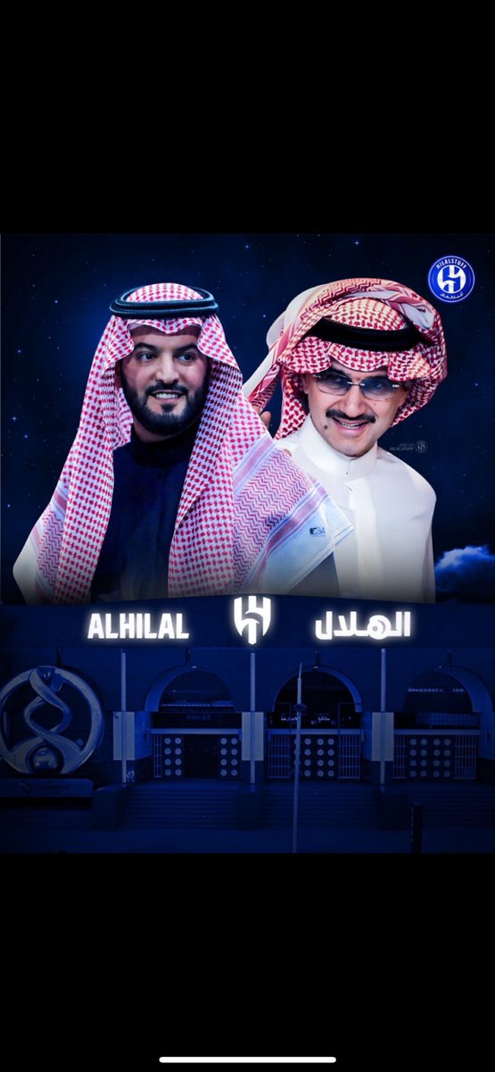 mtm305t's tweet photo. من الممكن عودة فهد بن نافل رئيساً تنفيذياً 

بعد انتقال ملكية النادي إلى الأمير الوليد بن طلال 💙💙 https://t.co/vln6p6wOuF