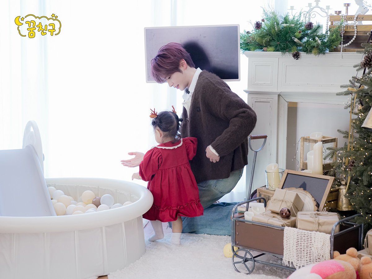 [📷] 꿈친구에 놀러와요🌛

봄니니랑 비니니랑🌸

#SUNGHANBIN #성한빈
#ZEROBASEONE #ZB1 #제로베이스원