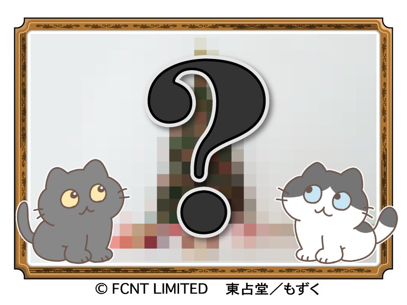 もずく@がんばってはたらく (@mozuku_zqu) / Posts and Replies / X