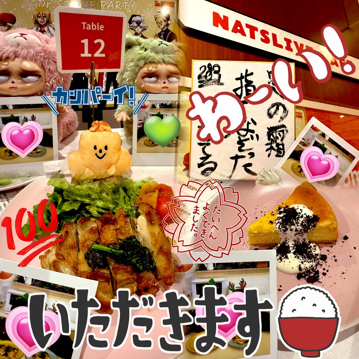 みんみんページ FUJIMI MODEL 1/24 Wangan Midnight Series Wangan 1 Devil's Z WM-1