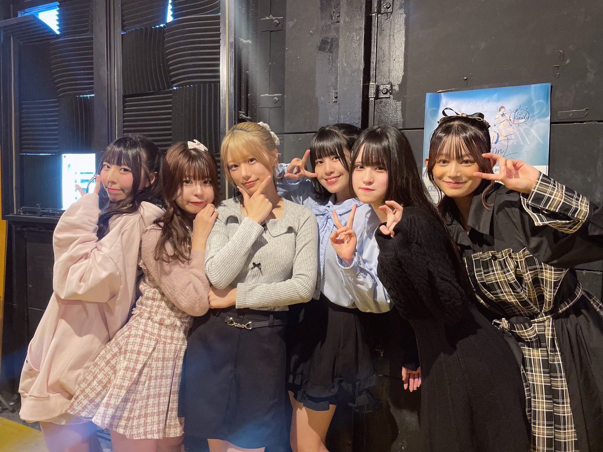 12/27(土) 昼LIVE情報☀️】 🌈HACHI$LIVE vol.303🌈 ▽888 ▽LIVE：11