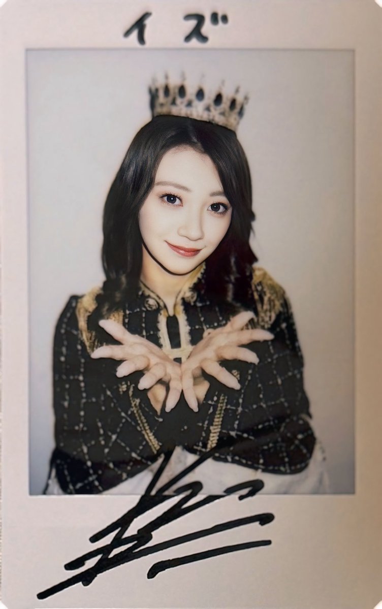 生誕オン特届いた 生誕行けなかったから生誕衣装のチェキほんまに