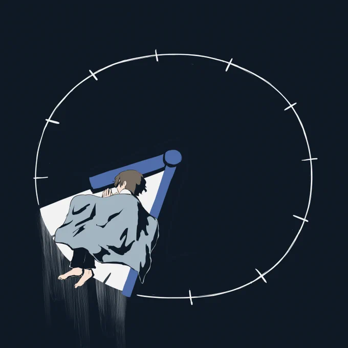 仮眠